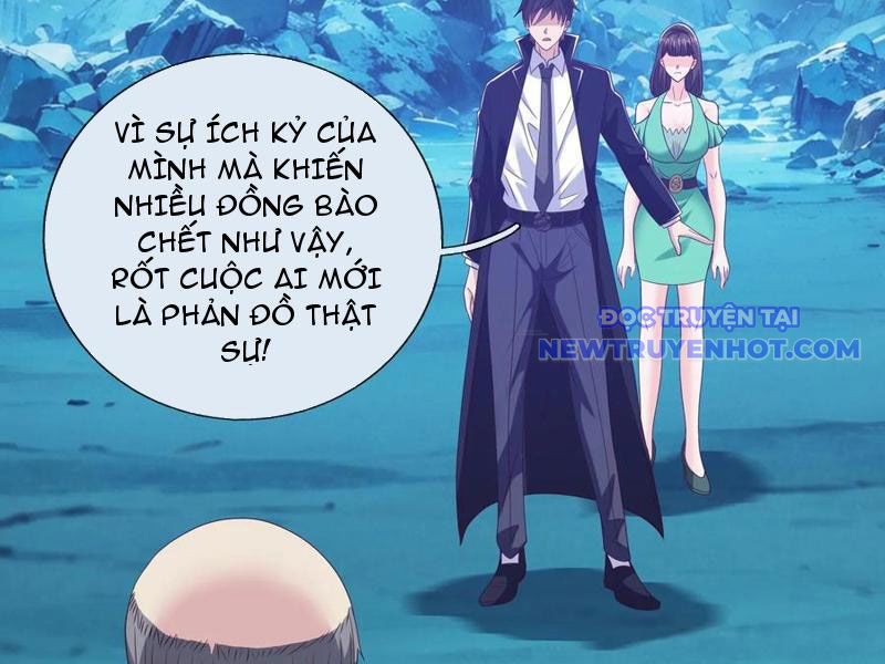 Ta Tu Luyện Thành Thần Tại đô Thị chapter 88 - Trang 51