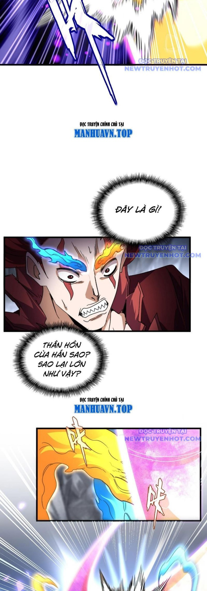 Đại Quản Gia Là Ma Hoàng chapter 649 - Trang 11