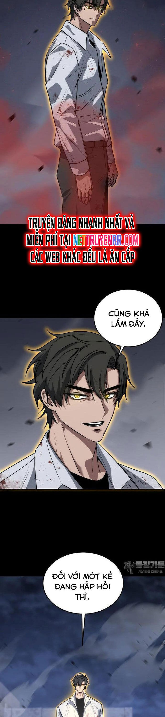 Chiến Thần Xuất Thế Chapter 23 - Trang 21