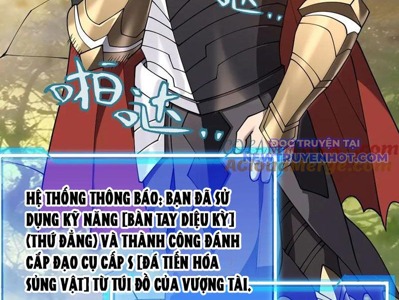 Game Online: Vì Quá Phóng Túng, Tôi đã Trở Thành Kẻ Thù Của Cả Server chapter 92 - Trang 125