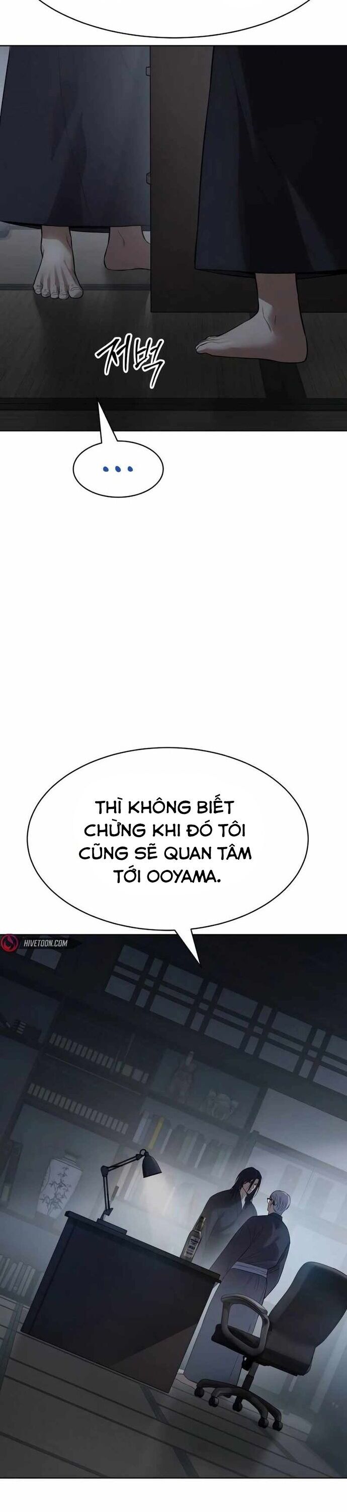 Đặc Vụ Song Sinh Chapter 110 - Trang 7