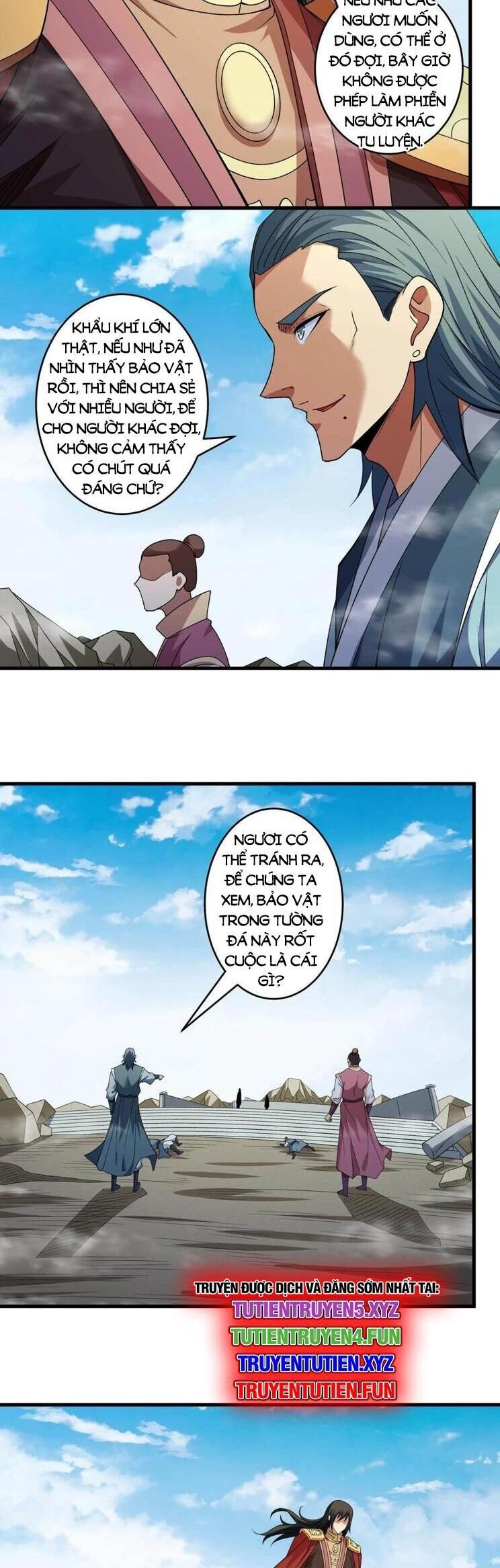 Tuyệt Thế Võ Thần Chapter 932 - Trang 1