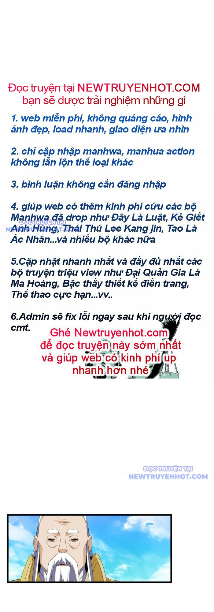 Đại Quản Gia Là Ma Hoàng chapter 649 - Trang 26