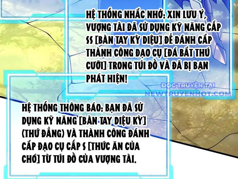 Game Online: Vì Quá Phóng Túng, Tôi đã Trở Thành Kẻ Thù Của Cả Server chapter 92 - Trang 126