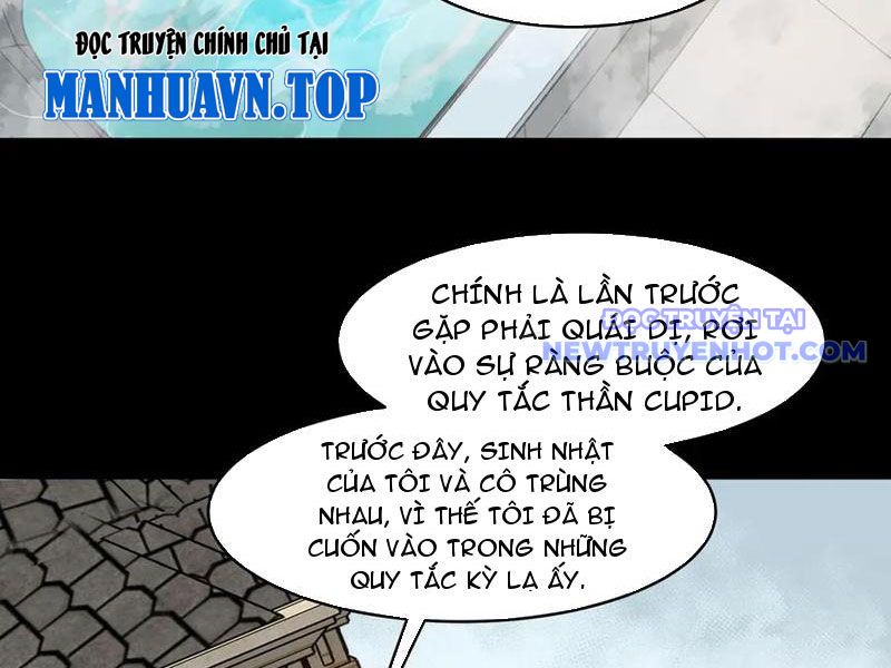 Ta Sáng Tạo Truyền Thuyết Đô Thị chapter 81 - Trang 12