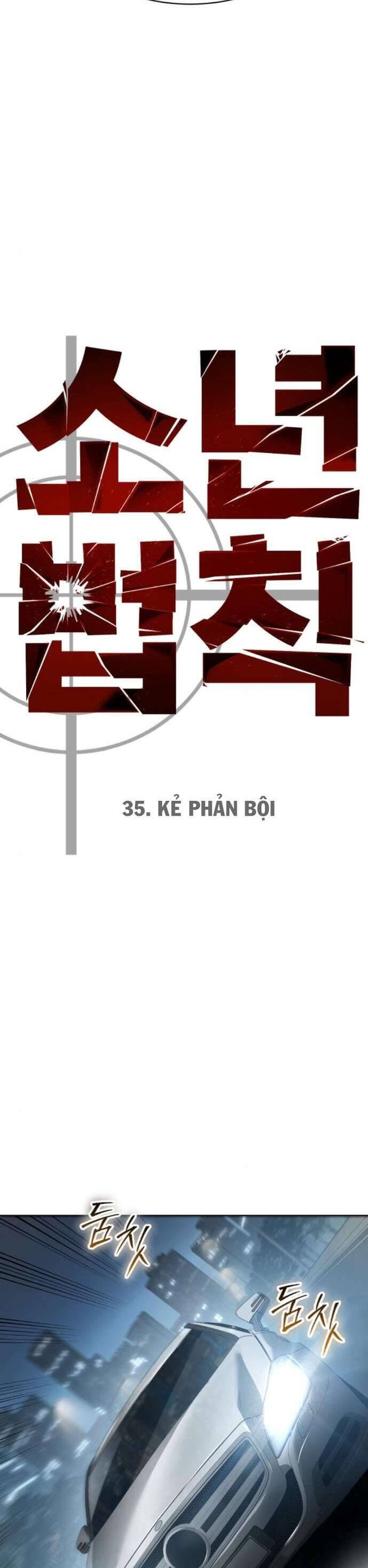 Luật Thanh Niên Chapter 35 - Trang 43