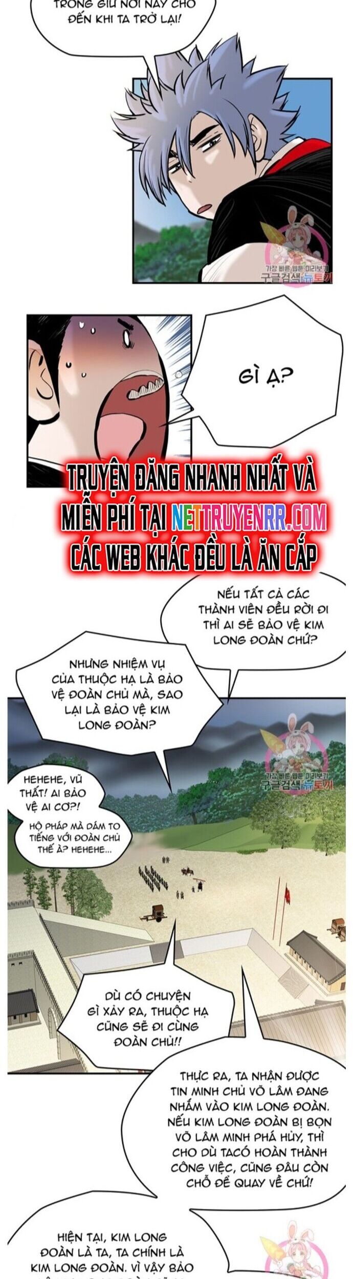 Bất Bại Quyền Ma Chapter 244 - Trang 3