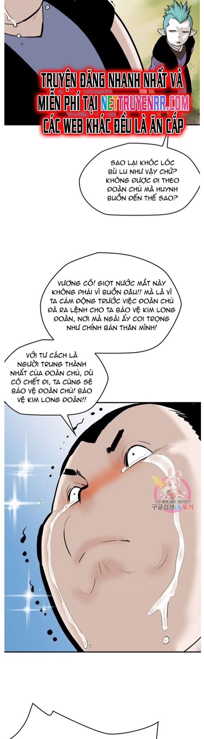 Bất Bại Quyền Ma Chapter 244 - Trang 10