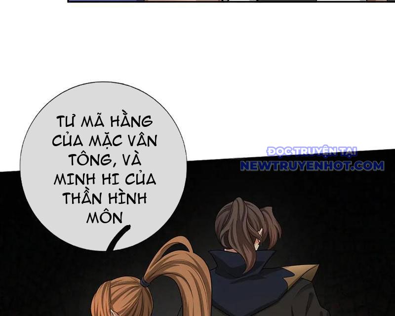 Ta Có Thể Tấn Công Không Giới Hạn chapter 78 - Trang 121