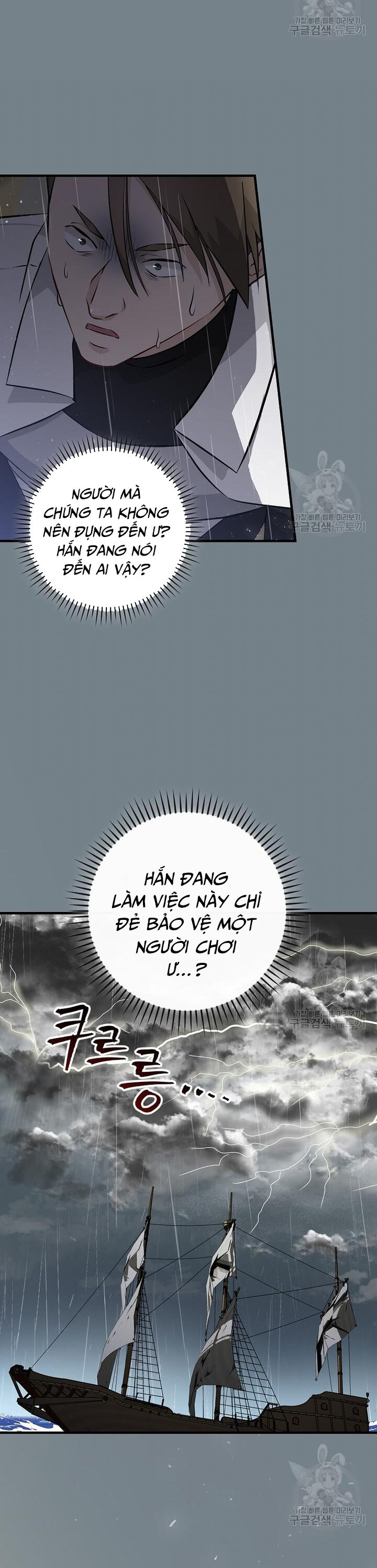 Level Up Chỉ Bằng Cách Ăn Cơm Chapter 156 - Trang 10