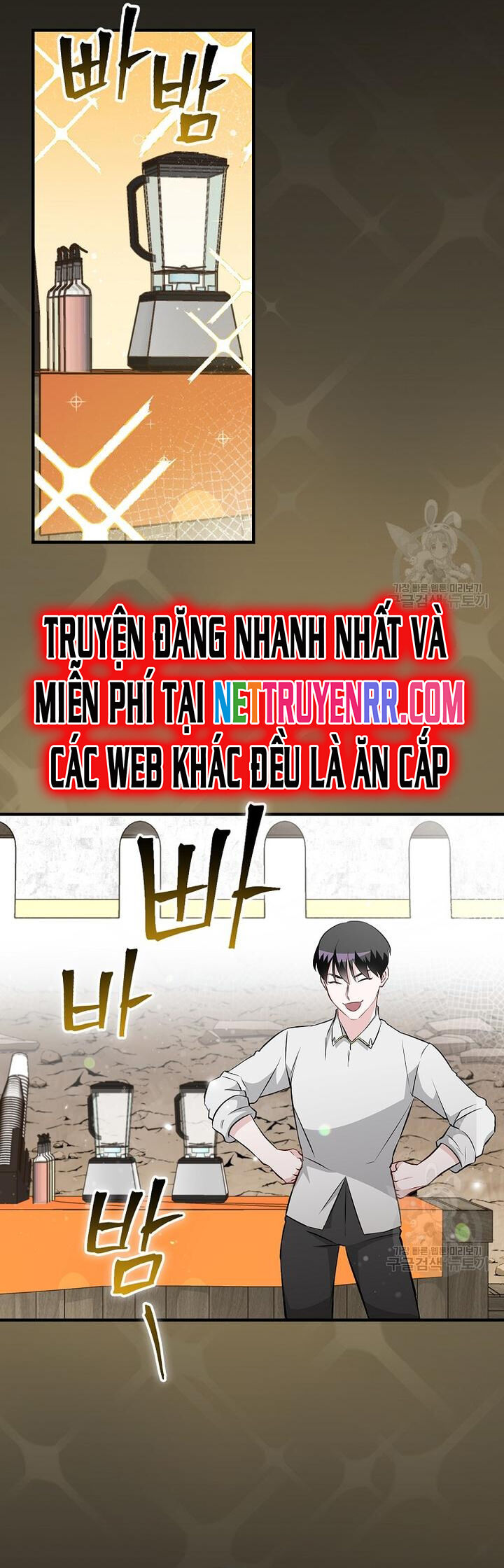 Level Up Chỉ Bằng Cách Ăn Cơm Chapter 156 - Trang 30