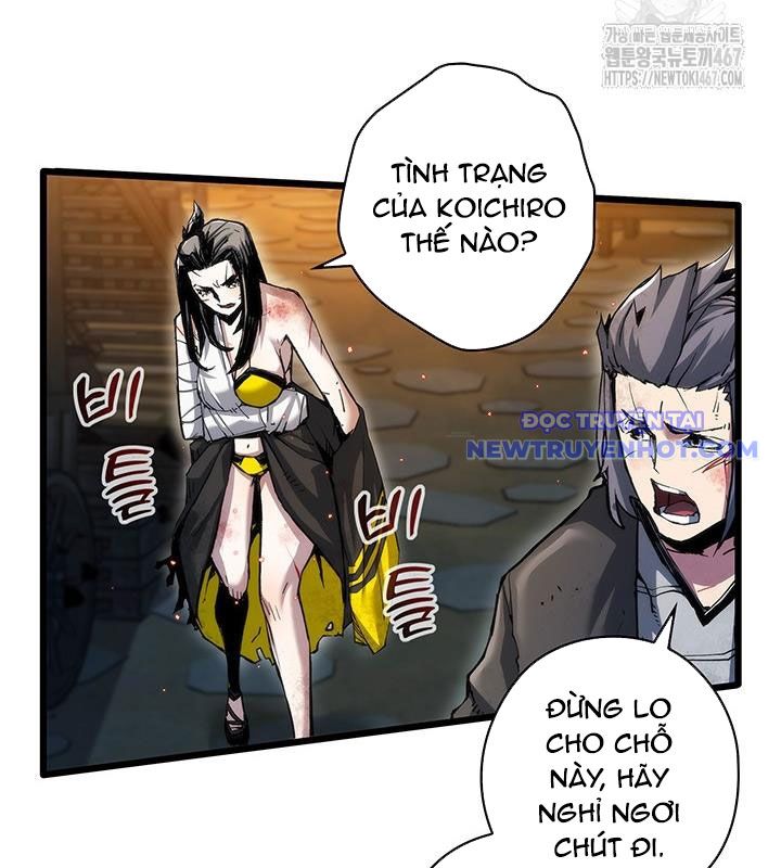 Kiếm Thần: Thần Chi Tử chapter 44 - Trang 15