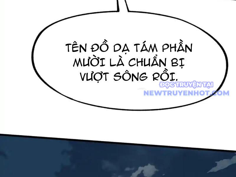 Không Cẩn Thận, Lưu Danh Muôn Thủa chapter 107 - Trang 23