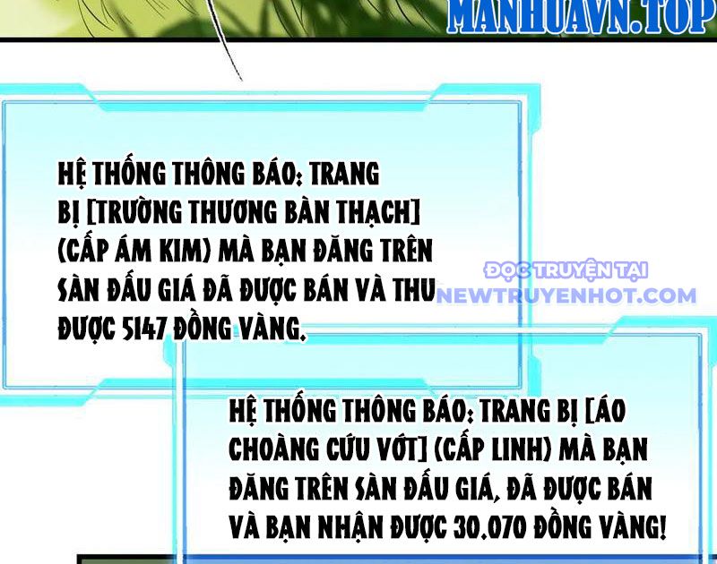 Game Online: Vì Quá Phóng Túng, Tôi đã Trở Thành Kẻ Thù Của Cả Server chapter 92 - Trang 25