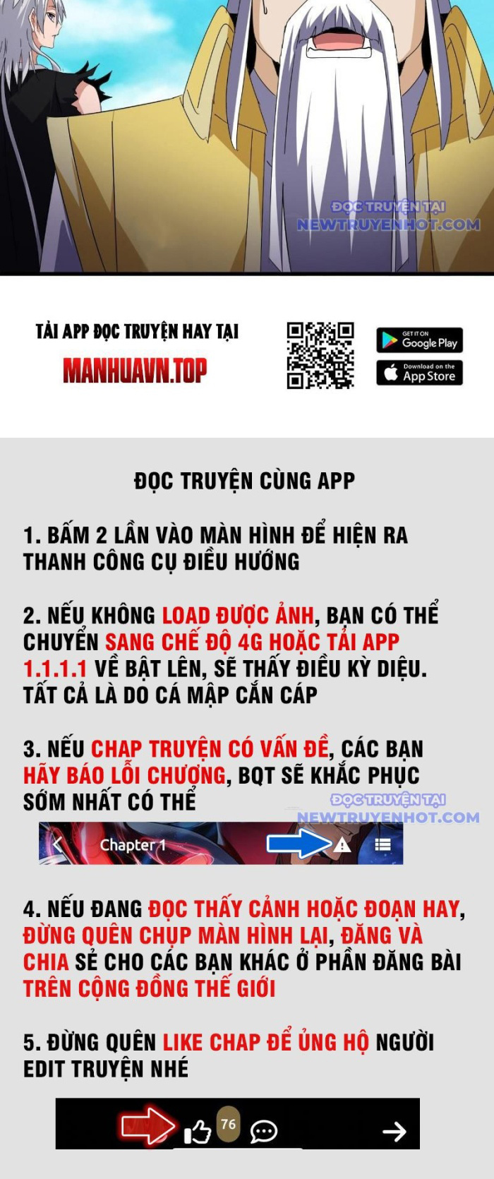 Đại Quản Gia Là Ma Hoàng chapter 649 - Trang 30