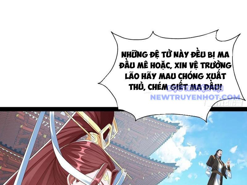 Hoá Ra Ta Là Lão Tổ Ma đạo? chapter 81 - Trang 49