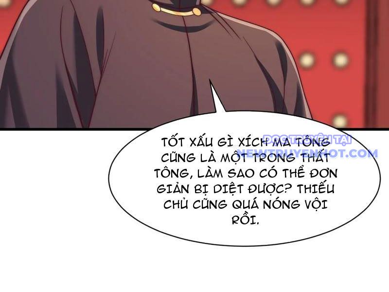 Thổ Lộ Với Mỹ Nữ Tông Chủ Xong, Ta Vô địch Rồi? chapter 84 - Trang 11