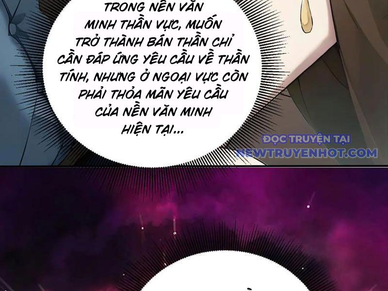 Toàn Dân Thần Vương: Tôi Hiến Tế Nghìn Tỷ Sinh Linh! chapter 87 - Trang 12