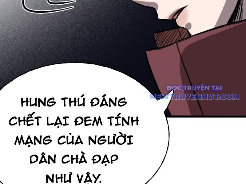 Kỳ Tinh Lục chapter 12 - Trang 23