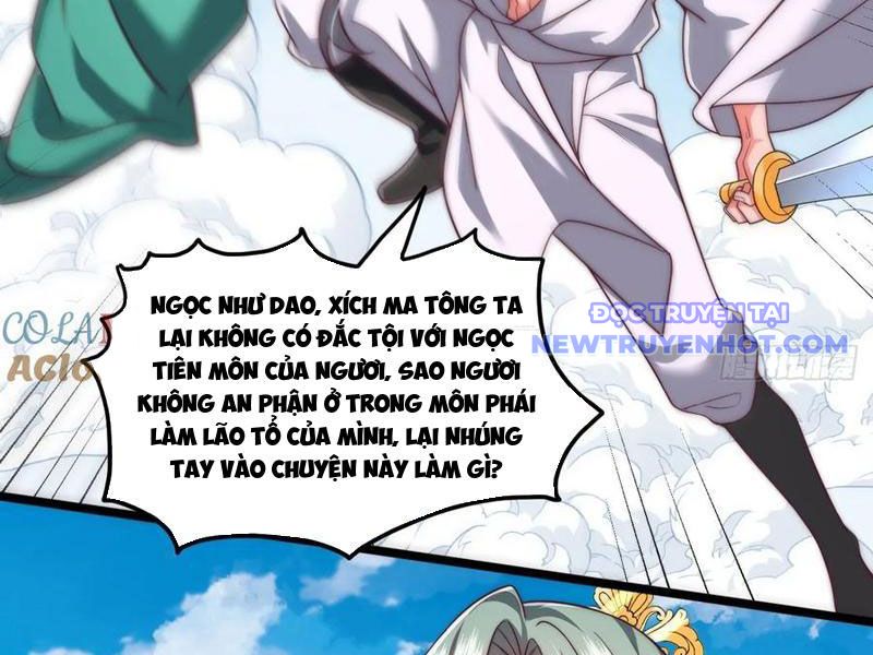 Thổ Lộ Với Mỹ Nữ Tông Chủ Xong, Ta Vô địch Rồi? chapter 84 - Trang 66