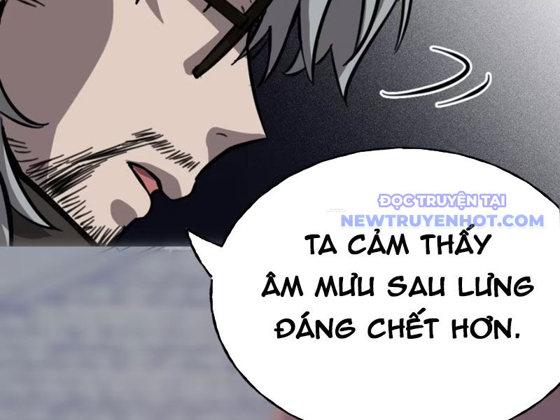 Kỳ Tinh Lục chapter 12 - Trang 25