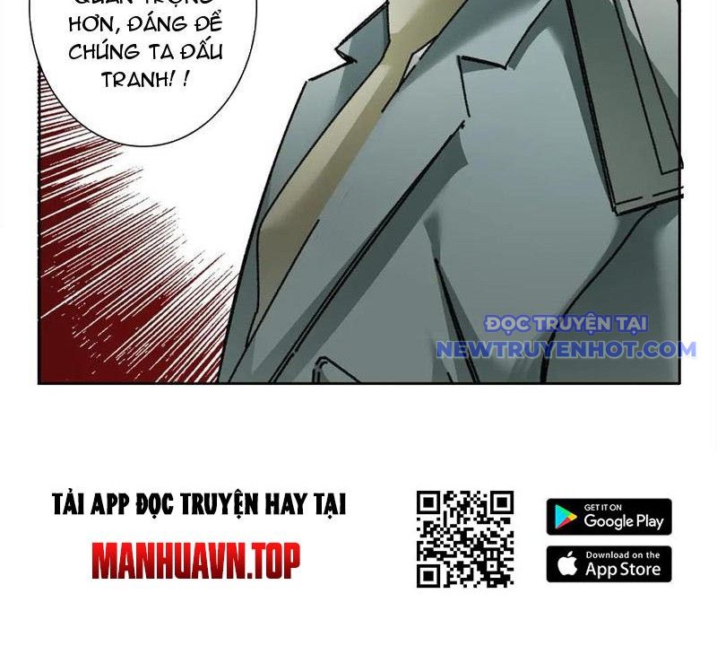 Ta Tạo Ra Tổ Chức Cứu Thế chapter 27 - Trang 56