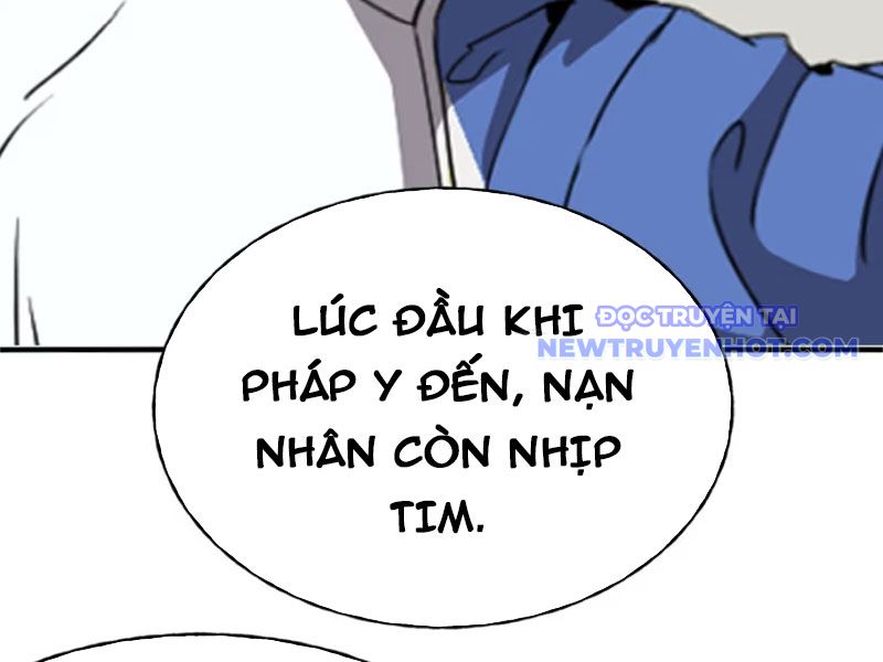 Kỳ Tinh Lục chapter 12 - Trang 15