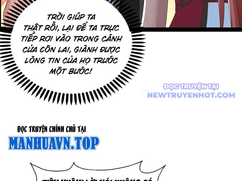 Hoá Ra Ta Là Lão Tổ Ma đạo? chapter 81 - Trang 39