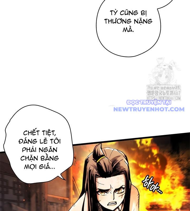 Kiếm Thần: Thần Chi Tử chapter 44 - Trang 16