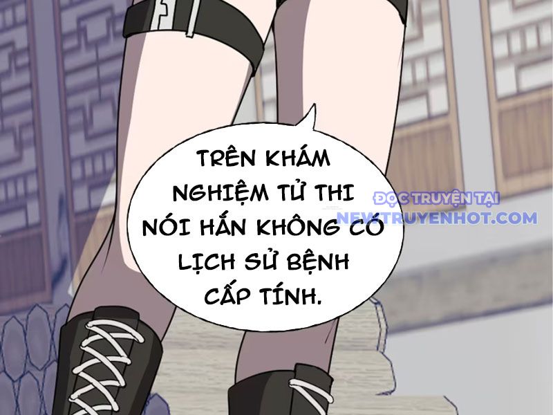 Kỳ Tinh Lục chapter 12 - Trang 37