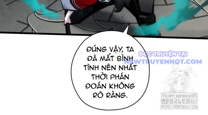 Kiếm Thần: Thần Chi Tử chapter 44 - Trang 98