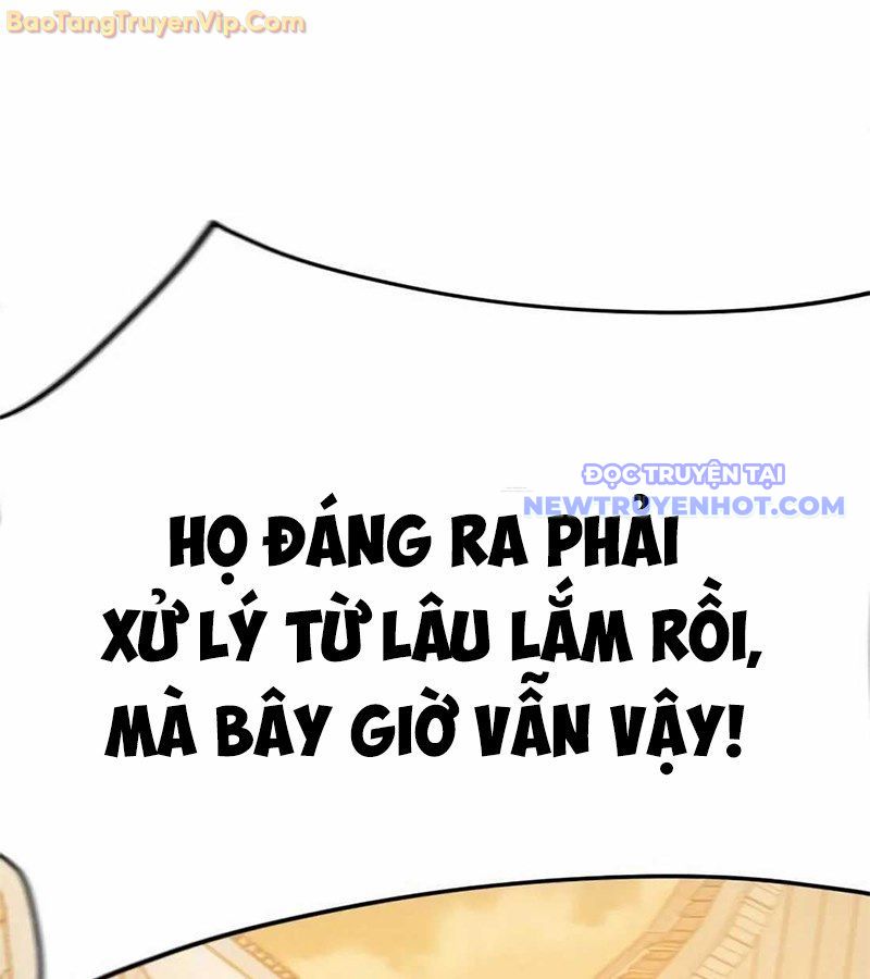 Tôi Chỉ Là Người Khuân Vác Trong Hầm Ngục chapter 2 - Trang 359