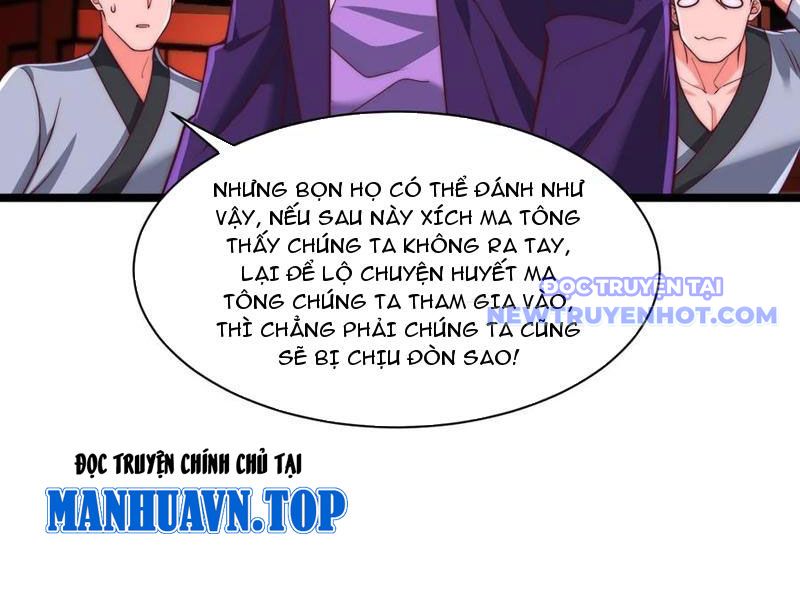 Thổ Lộ Với Mỹ Nữ Tông Chủ Xong, Ta Vô địch Rồi? chapter 84 - Trang 84