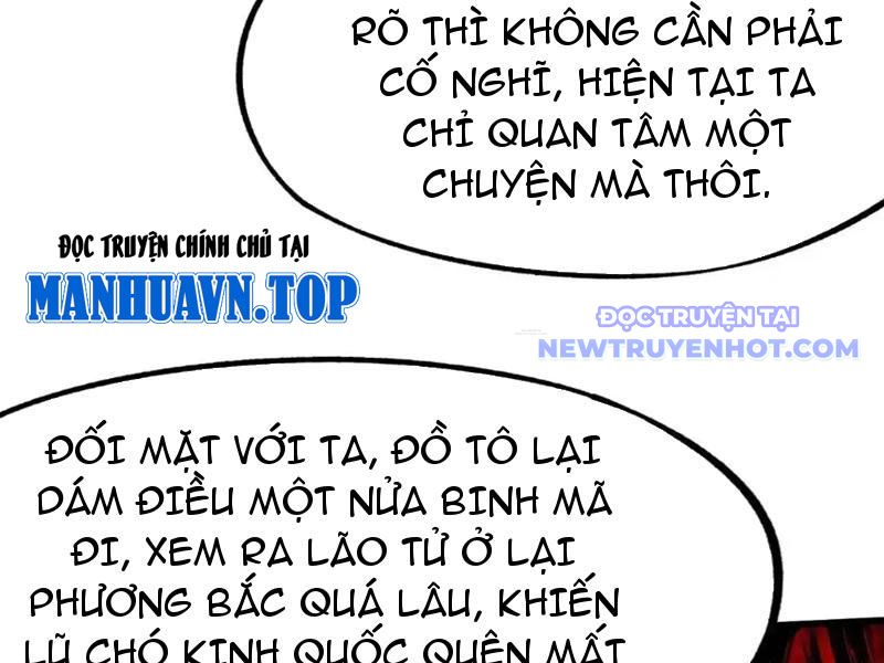 Không Cẩn Thận, Lưu Danh Muôn Thủa chapter 107 - Trang 43