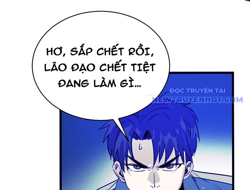 Kỳ Tinh Lục chapter 14 - Trang 43