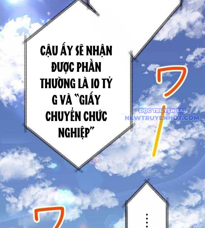 Vô Song Cùng Với Vũ Khí Ẩn chapter 34 - Trang 186