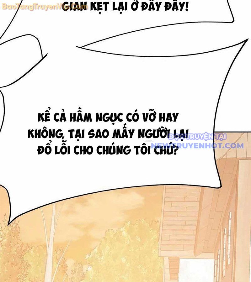 Tôi Chỉ Là Người Khuân Vác Trong Hầm Ngục chapter 2 - Trang 395