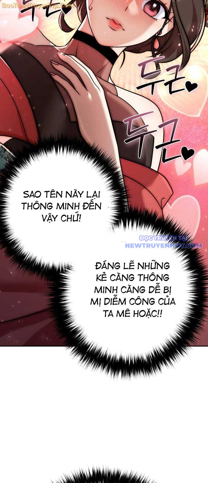 Hoạn Quan Hồi Quy: Tróc Phong Truy Nguyệt chapter 24 - Trang 88