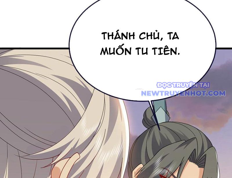 Tiên Võ Đế Tôn chapter 766 - Trang 5