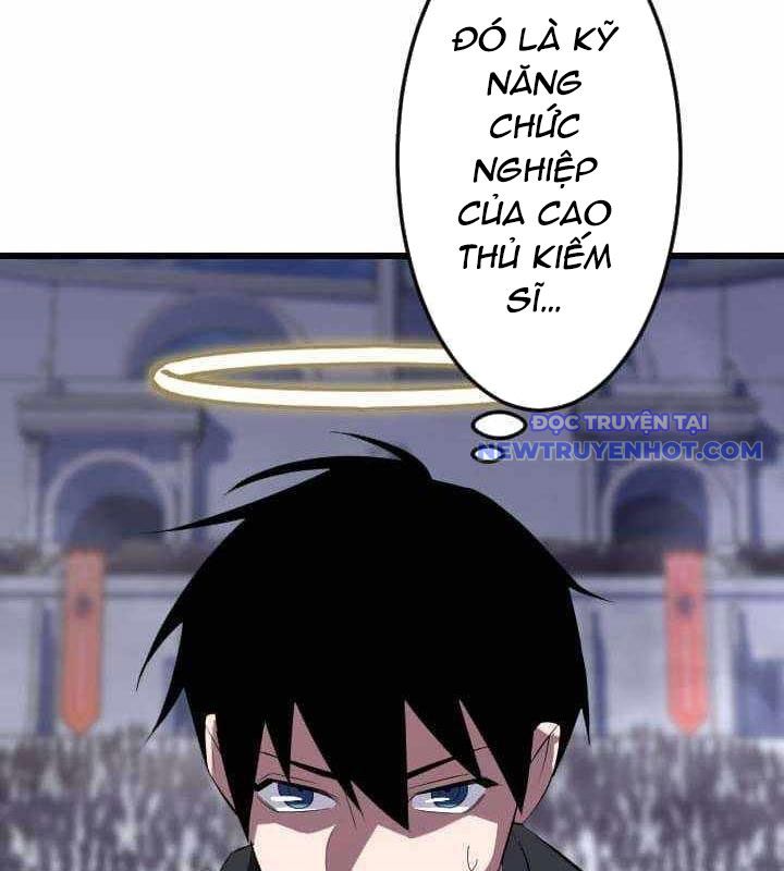 Vô Song Cùng Với Vũ Khí Ẩn chapter 34 - Trang 53