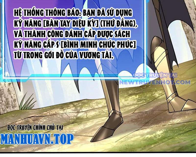 Game Online: Vì Quá Phóng Túng, Tôi đã Trở Thành Kẻ Thù Của Cả Server chapter 92 - Trang 120