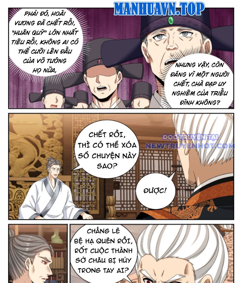 đại Phụng đả Canh Nhân chapter 473 - Trang 23