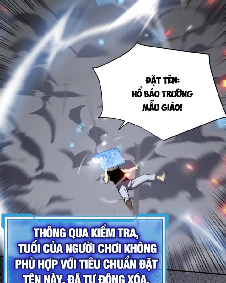 Game Online: Vì Quá Phóng Túng, Tôi đã Trở Thành Kẻ Thù Của Cả Server Chapter 1 - Trang 14