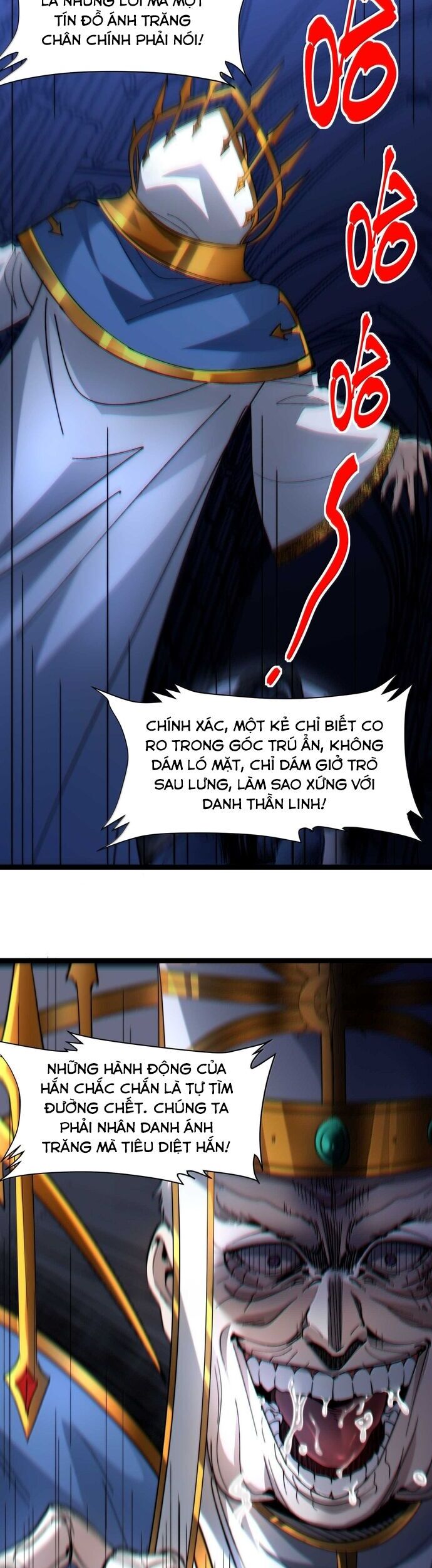 Sức Mạnh Của Ác Thần Chapter 151 - Trang 30