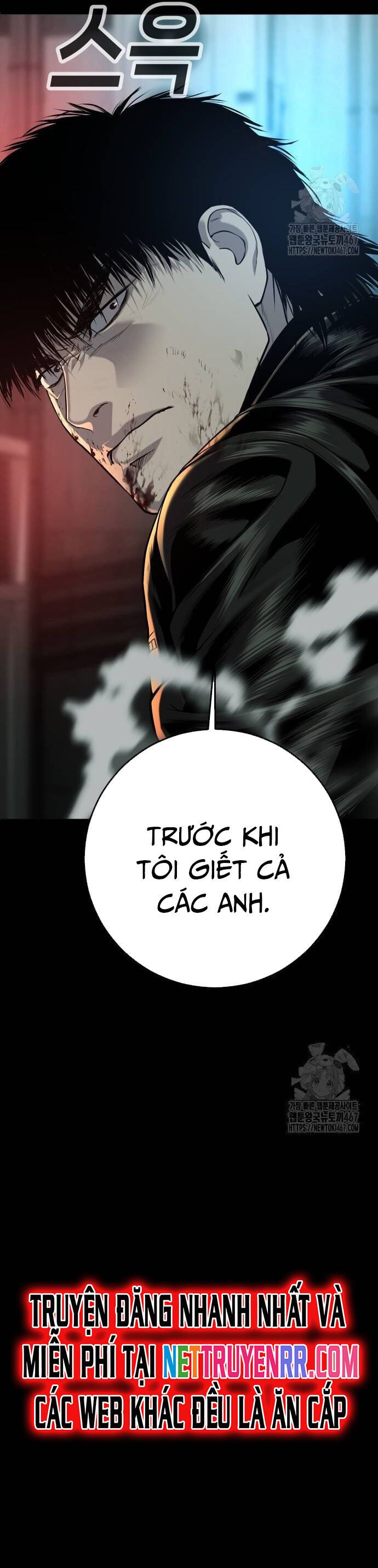 Đứa Con Báo Thù Chapter 44 - Trang 24