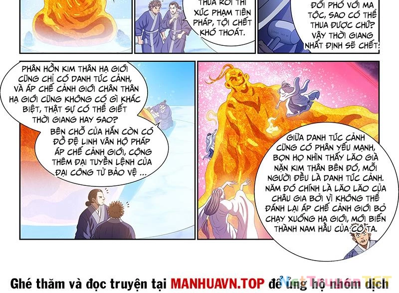 Ta Là Đại Thần Tiên Chapter 780 - Trang 5