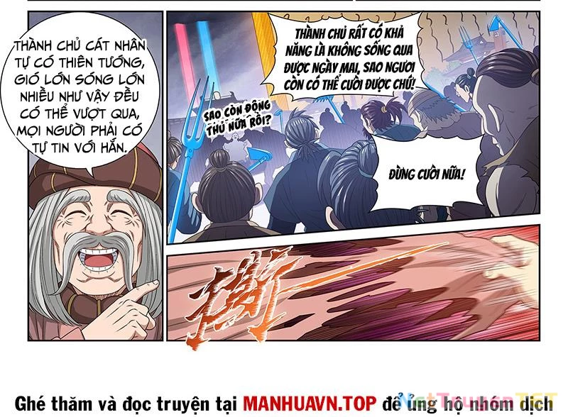 Ta Là Đại Thần Tiên Chapter 780 - Trang 9