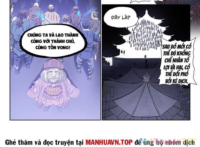 Ta Là Đại Thần Tiên Chapter 780 - Trang 13