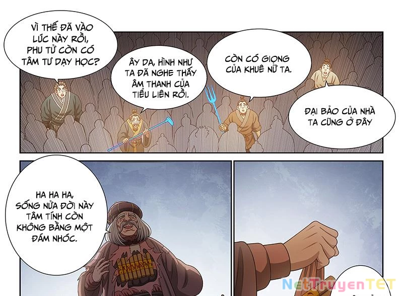 Ta Là Đại Thần Tiên Chapter 780 - Trang 18