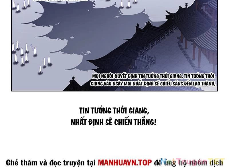 Ta Là Đại Thần Tiên Chapter 780 - Trang 25